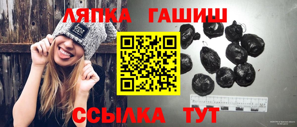 МДМА  Марихуана  Туймазы  Вход с VPN  ГАШИШ  Меф  