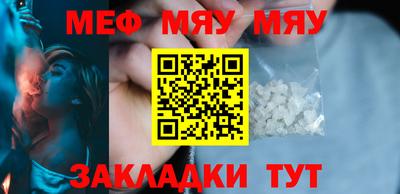 герыч Нальчик