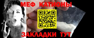 амфетамин Нарткала
