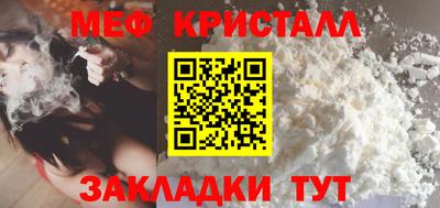герыч Нальчик