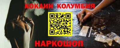 герыч Нальчик