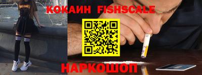герыч Нальчик