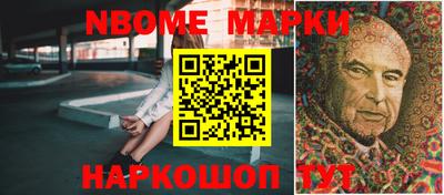 герыч Нальчик