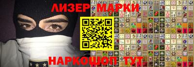 герыч Нальчик