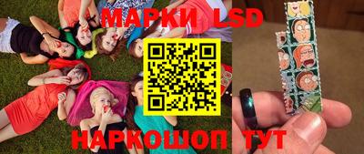 герыч Нальчик