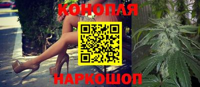 амфетамин Нарткала