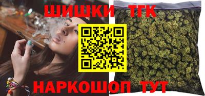 герыч Нальчик