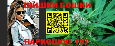 герыч Нальчик