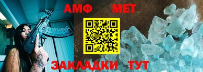 герыч Нальчик