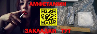герыч Нальчик