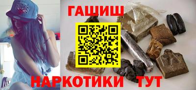 мяу мяу кристалл Наро-Фоминск