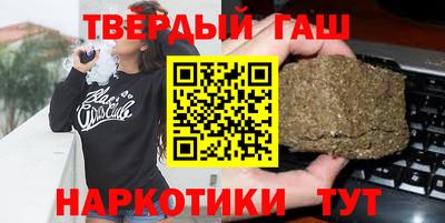 мяу мяу кристалл Наро-Фоминск