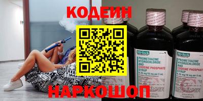 герыч Нальчик