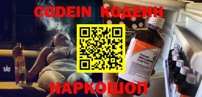 герыч Нальчик