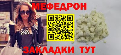 герыч Нальчик