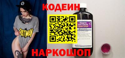 герыч Нальчик