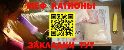 амфетамин Нарткала